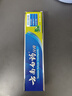 云南白药牙膏清新口气健齿护龈 薄荷清爽香型230g 实拍图
