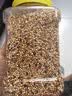 茨格曼鹦鹉饲料1200ml混合鸟粮 五色黍子牡丹虎皮玄凤八哥画芦丁鸡饲料 实拍图