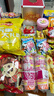 乐事（Lay's）薯片（黄瓜味+原味+红烩味+鱿鱼味+鸡翅味）400g 混合10包 实拍图