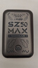 上赞【京东专供】SZ50  5G随身wifi免插卡流量移动无线wifi路由器10000mAh电池双频wifi无线上网卡 实拍图