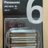 松下（Panasonic）6刀头电动剃须刀外刀网，适用L690U/PL6L0K 实拍图