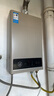 美的【HWA Pro 14L】优于13L 燃气热水器 一厨一卫 恒温节能 低水压启动 家用智能变频 天然气上门安装 实拍图
