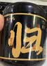 陈一凡 当归片 正宗甘肃原产当归切片搭黄芪泡水煲粥元气养生茶罐装50g 实拍图