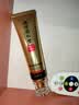 南京同仁堂男性淫羊藿搭增粗增大增长变硬二次中药发育膏海绵体修复补肾壮阳 【1支速涨】搭男性私处护理液增大增粗增长增硬 搭男人阴径变大变粗变硬长延时房事特硬金枪持久不倒 实拍图
