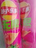 乐事（Lay's）无限薯片 鲜浓番茄味 104克*2罐 208克 休闲零食 膨化食品 实拍图