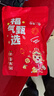 【谨防刷单诈骗】沃尔玛电子卡密卡号2326山姆通用卡密(含100元沃尔玛礼品卡+权益券) 本店不刷单 谨防诈骗 不支持退换 实拍图