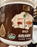 立邦水性木蜡油漆清漆防腐木器漆户外环保实木家具漆翻新500g透明色 实拍图