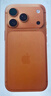 Apple/苹果【七夕送礼】iPhone 17 Pro 512GB 星宇橙色 支持移动联通电信5G 双卡双待手机 实拍图