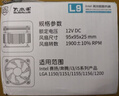大水牛（BUBALUS）L9 CPU风冷散热器(支持INTEL1150/1156/1200/i7/i9/平台/9CM风扇/镶铜散热片/预涂硅脂/液压轴承) 实拍图
