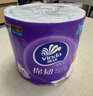 维达（Vinda）有芯卷纸 蓝色经典4层200克*10卷 厚韧大分量 卫生纸厕纸 卷筒纸 实拍图