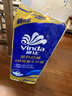 维达（Vinda）有芯卷纸 蓝色经典4层200克*10卷 厚韧大分量 卫生纸厕纸 卷筒纸 实拍图