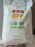 金龙鱼 面粉 高筋粉 高筋雪花麦芯小麦粉 10斤 实拍图