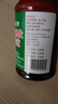 医用碘伏消毒液伤口皮肤消毒杀菌护理碘酒碘液便携装肚脐妇科家用 碘伏消毒液100ml*1瓶 实拍图