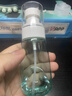 美肤语超细雾分装瓶喷瓶60ml*2个喷雾瓶按压化妆瓶酒精喷壶空瓶MF8946 实拍图