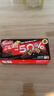 雀巢（Nestle）脆脆鲨黑巧克力味减糖威化夹心饼干休闲零食36条225g*2独立包装 实拍图