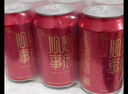 燕京啤酒 吉祥红8度啤酒330ml*24听 整箱装（红罐） 现货热卖 实拍图