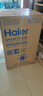 海尔（Haier）全自动波轮洗衣机10公斤大容量  直驱变频 6键自编程 国家补贴京东自营 家用租房 EB100B32Mate1 实拍图