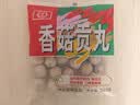 桂冠香菇贡丸340g 肉含量78% 猪后腿肉 火锅食材麻辣烫关东煮烧烤丸子 实拍图