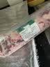阿牧特 内蒙古原切生鲜羊肉卷5斤整条 散养清真涮羊肉 小肥羊肉业出品 实拍图