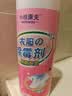 小林康夫衣服除霉剂去霉点霉斑清洗剂清除衣物布艺发霉黑点去黄增白清洁剂 实拍图