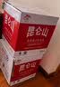 小米空调  巨省电 1.5匹挂机 一级能效 外机单排铜管 KFR-35GW/N1A1【整机十年免费包修】 实拍图
