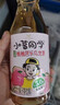 统一小茗同学果汁茶桃桃芭乐乌龙茶480mL(15入)（新老包装随机发货） 实拍图
