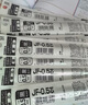 斑马牌（ZEBRA）中性笔替芯（适用于JJH15）0.3mm子弹头啫喱笔芯 JF-0.3芯 RJF3 蓝黑色 10支装 实拍图