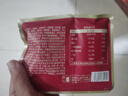 三只松鼠每日坚果750g30袋独立包装腰果开心果干休闲零食礼包团购送礼 实拍图