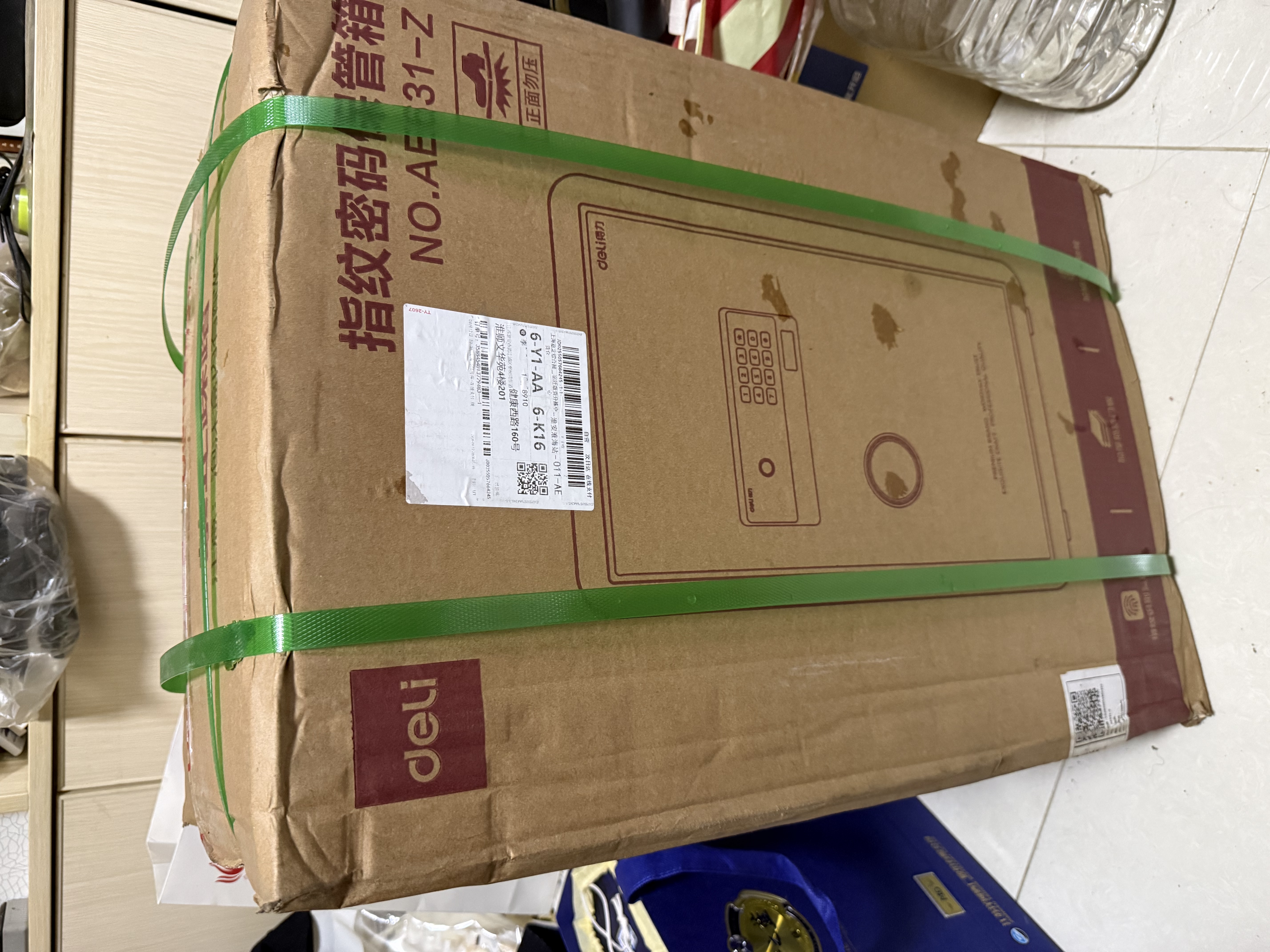 得力（deli）保险柜家用型保险箱指纹密码办公财务专用 全钢防盗防搬走可入衣柜 弘雅Pro系列60cm黑 AE631-Z 实拍图