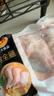 正大鸡全腿4斤（约4-6个）鸡腿烧烤鸡肉鸡腿肉低脂生鲜烤鸡大腿 实拍图
