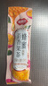 福事多 蜂蜜百香果茶630g独立包装泡水冲饮果汁饮品冲调饮料果酱礼物 实拍图