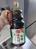 海天 生抽酱油味极鲜1.9L【薄盐特级酱油】味极鲜系列0添加防腐剂 实拍图