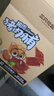 三只松鼠猪肉脯500g原味靖江风味猪肉干休闲零食整箱量贩装团购送礼 实拍图