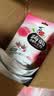 乐事（Lay's）无限薯片 翡翠黄瓜味 104克*2罐 208克 休闲零食 膨化食品 实拍图