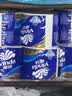 维达（Vinda）有芯卷纸 蓝色经典4层200克*27卷 高克重卫生纸 厕纸纸巾整箱 实拍图