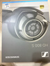 森海塞尔HD800S HD820有线耳机高保真旗舰HIFI音乐发烧友头戴式封闭式开放式动圈高端HDV820立体声解码耳放 HD800S【旗舰级开放式动圈耳机】 实拍图