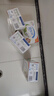 伊利严选牧场纯牛奶250ml*24盒整箱 0添加 品质升级 营养早餐 礼盒装 250ml*24盒*2箱 5月底产 实拍图