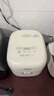 美的（Midea）小碧玉电饭煲小型1-2-3人3L0氟含钛陶瓷白玉釜家用煲汤粥智能预约多功能电饭锅RE360 实拍图