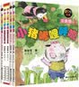 小猪唏哩呼噜系列（注音版 套装共5册）作业 一升二衔接 小升初衔接 暑期阅读课外阅读推荐 实拍图