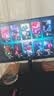 泰坦军团24.5英寸 2K 180Hz FastIPS快速液晶屏 1msGTG HDR400硬件低蓝光 桌面控制菜单电竞显示器 P2510R2 实拍图