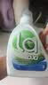 威露士la有氧洗衣液松木香4斤组合装（瓶1L+补充袋装500ml*2）除菌除螨 实拍图