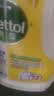 滴露（Dettol）衣物消毒液除菌柠檬3L*3 99.9%杀菌除螨内衣裤衣服消毒水配洗衣液 实拍图