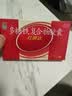 国风 红源达 多糖铁复合物胶囊 0.15g*12粒 缺铁性贫血补铁孕期哺乳期补铁儿童补铁补铁胶囊铁剂 实拍图