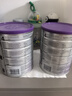 a2奶粉紫白金澳版幼儿配方奶粉3段900g*6罐新西兰草饲+批批严检 实拍图