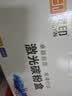 灵印TO-400大容量粉盒适用奔图M6700dw 硒鼓M7100dn P3010d P3320d M6800 M7200 M7300fdn P3300打印机碳粉盒墨盒 实拍图
