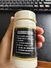 汇仁送礼佳选汇仁肾宝片0.7g*126片*3瓶调和阴阳扶正固本肾虚肾阳虚腰腿酸精神不振夜尿频多畏寒怕冷妇女白带清稀 实拍图