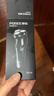 飞科博锐剃须刀电动刮胡刀男士充电式胡须刀便携车载剃胡刀京东独家 七夕礼物送男友送爸爸PS156 实拍图