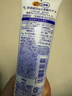 高丝（Kose）洁面清爽卸妆洗面奶190g/支 控油提亮温和卸妆洗面奶七夕礼物 实拍图