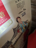 妙洁 免刀撕点断式保鲜膜 经济装大碗*160米 食品级大卷冰箱微波炉用 实拍图