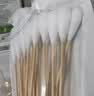 海氏海诺大头医用无菌棉签20cm*200支消毒棉签棒大伤口妇科阴道清洁加长 实拍图